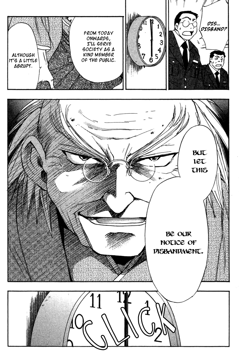 W Change!! Chapter 28 page 23 - Chapter 28