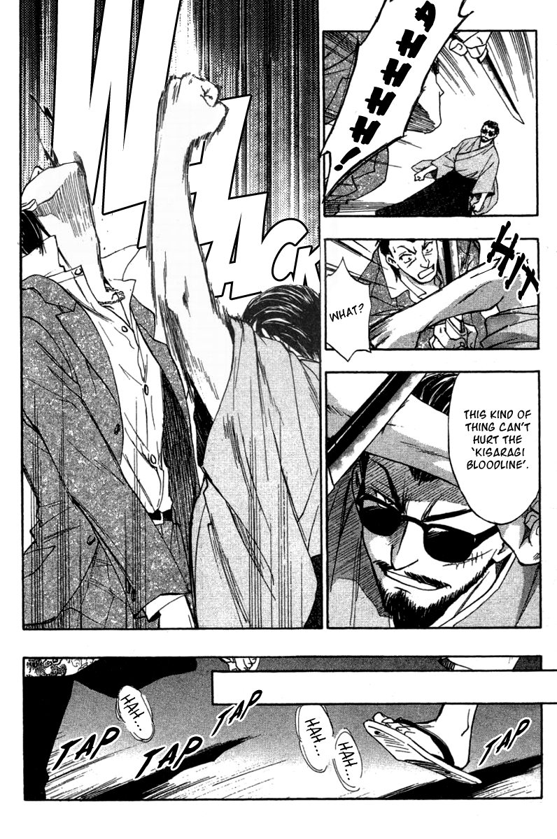 W Change!! Chapter 29 page 18 - Chapter 29