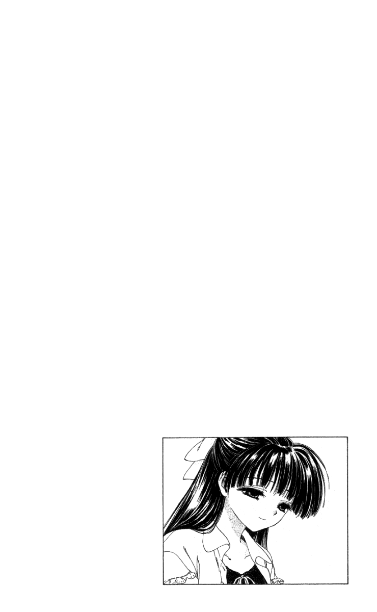W Change!! Chapter 3 page 2 - Chapter 3