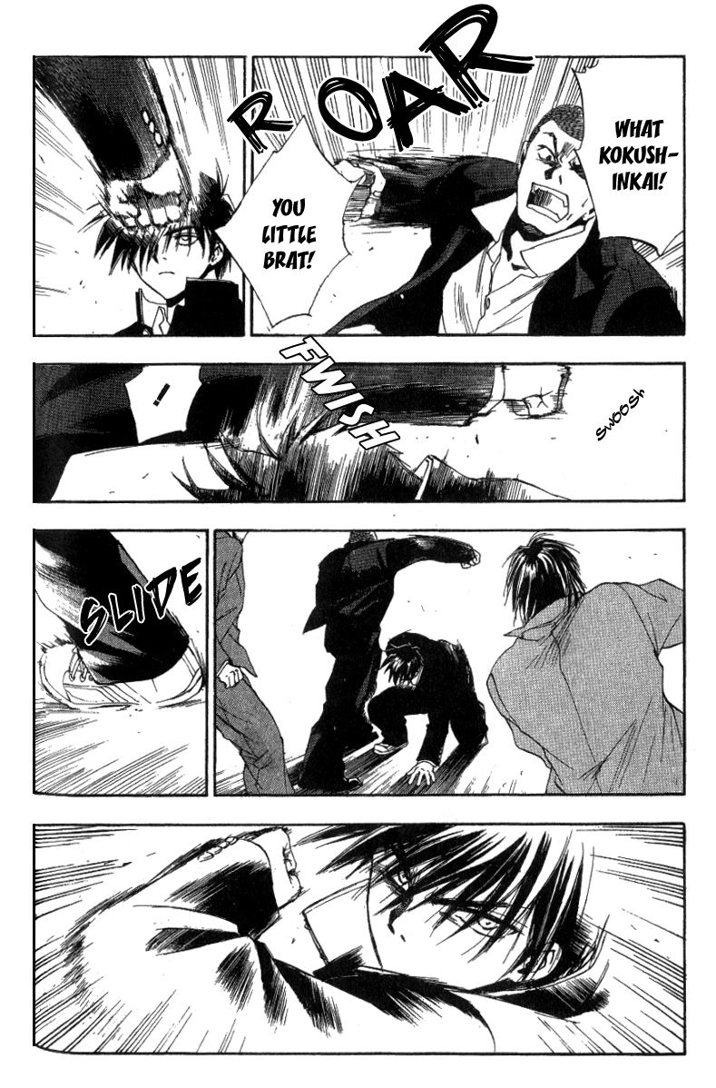 W Change!! Chapter 3 page 20 - Chapter 3