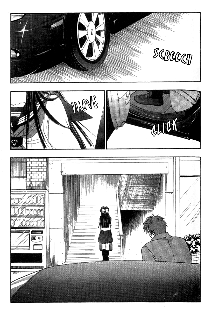 W Change!! Chapter 3 page 25 - Chapter 3