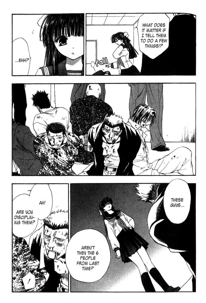 W Change!! Chapter 3 page 27 - Chapter 3