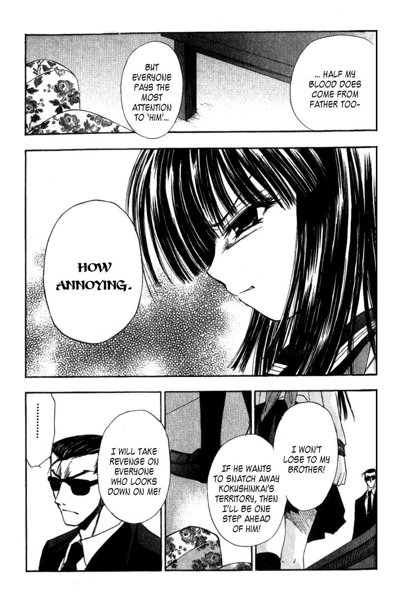 W Change!! Chapter 3 page 37 - Chapter 3