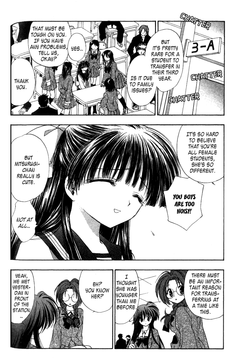W Change!! Chapter 3 page 4 - Chapter 3
