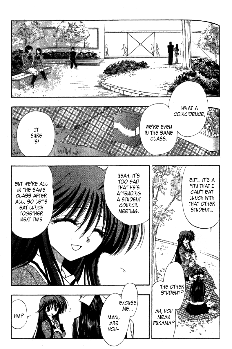 W Change!! Chapter 3 page 7 - Chapter 3