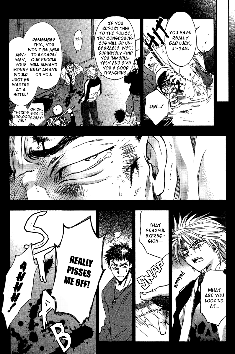W Change!! Chapter 31.5 page 4 - Chapter 31.5: Past... [END]