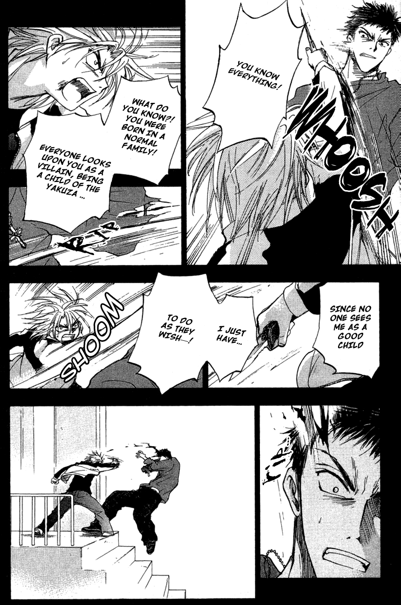 W Change!! Chapter 31.5 page 7 - Chapter 31.5: Past... [END]