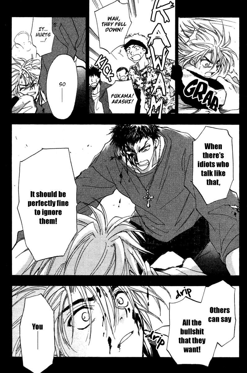 W Change!! Chapter 31.5 page 8 - Chapter 31.5: Past... [END]