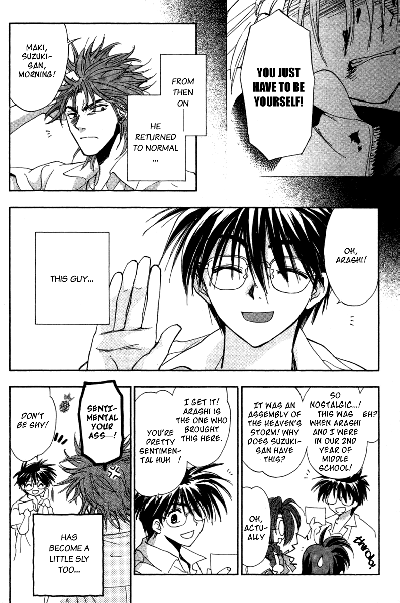 W Change!! Chapter 31.5 page 9 - Chapter 31.5: Past... [END]