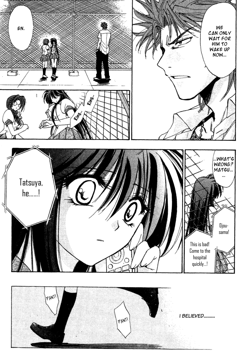 W Change!! Chapter 31 page 15 - Chapter 31
