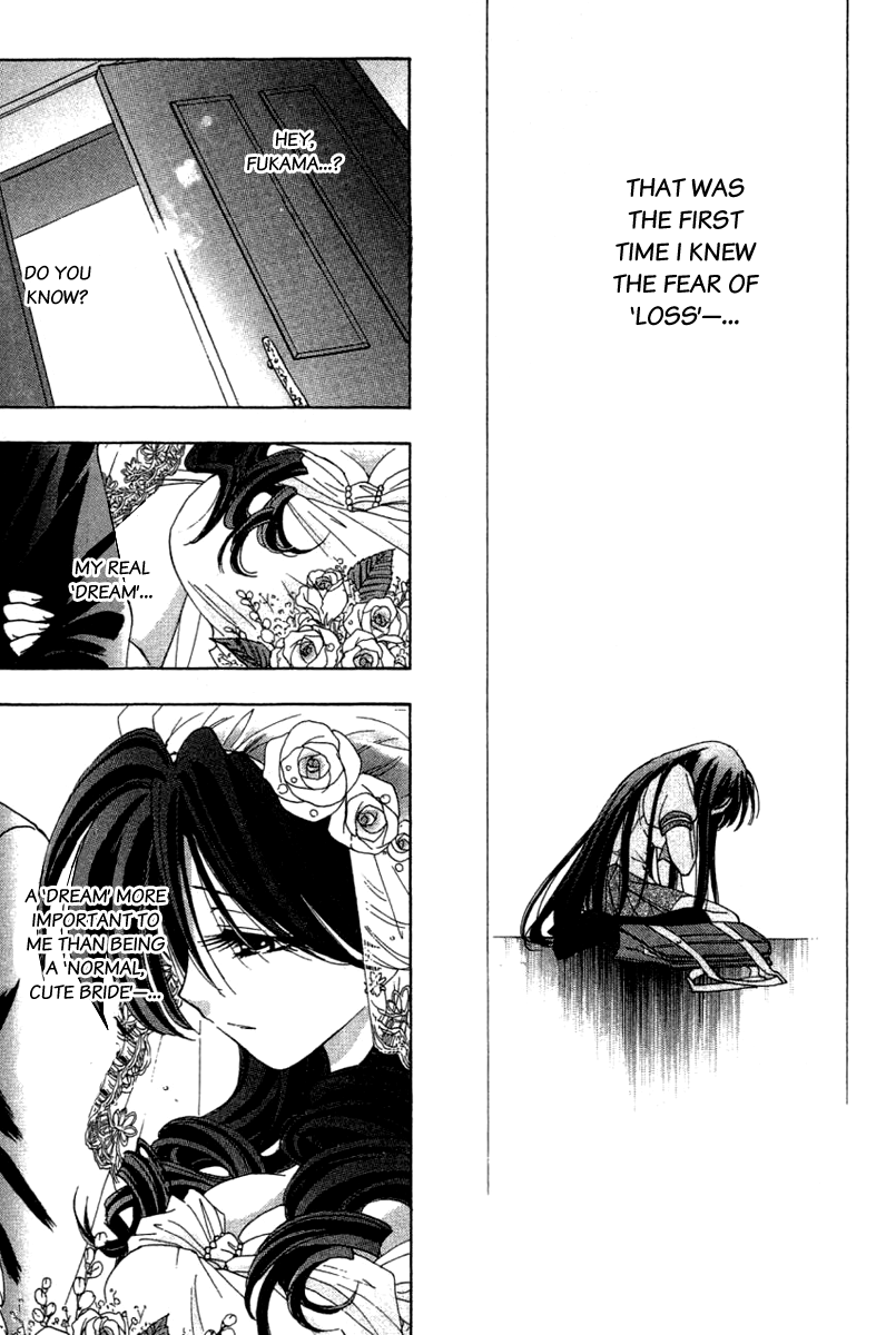 W Change!! Chapter 31 page 17 - Chapter 31