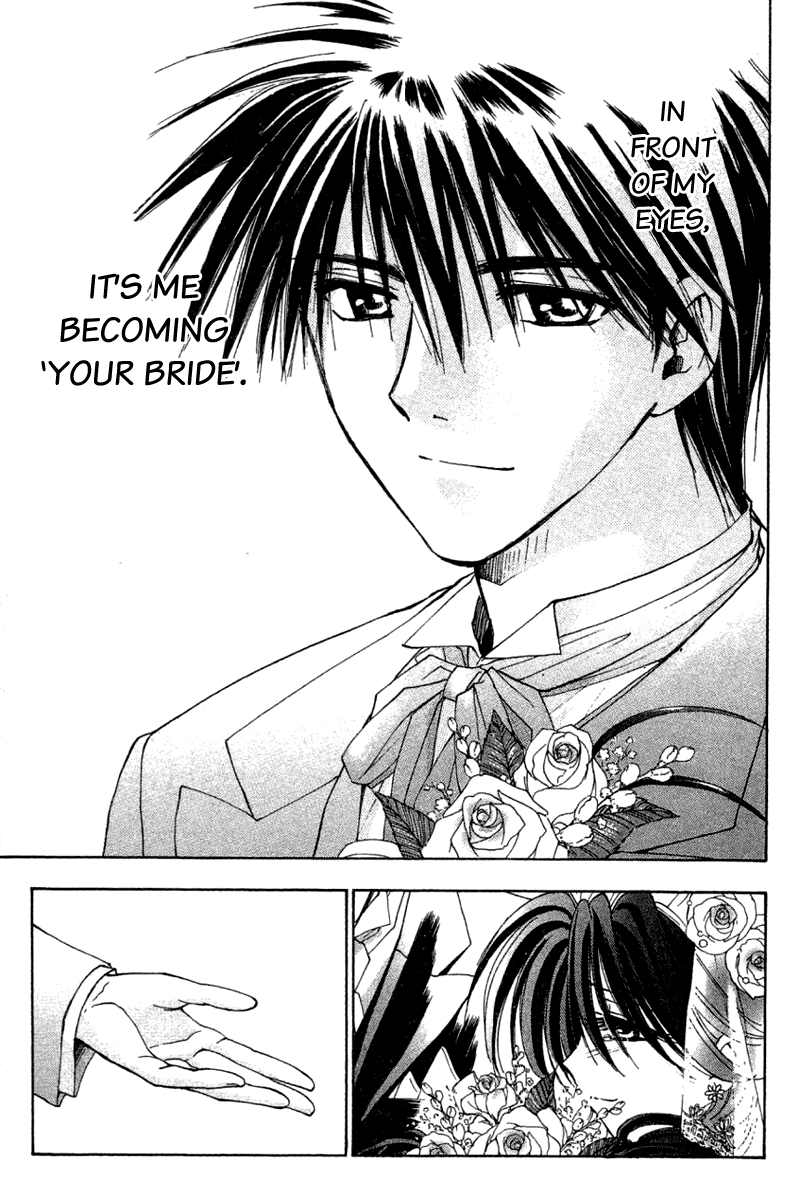 W Change!! Chapter 31 page 19 - Chapter 31