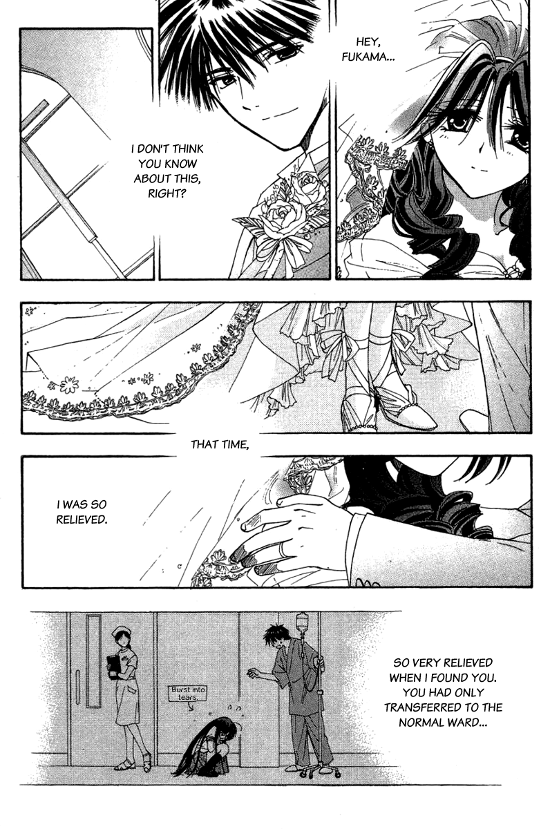 W Change!! Chapter 31 page 21 - Chapter 31