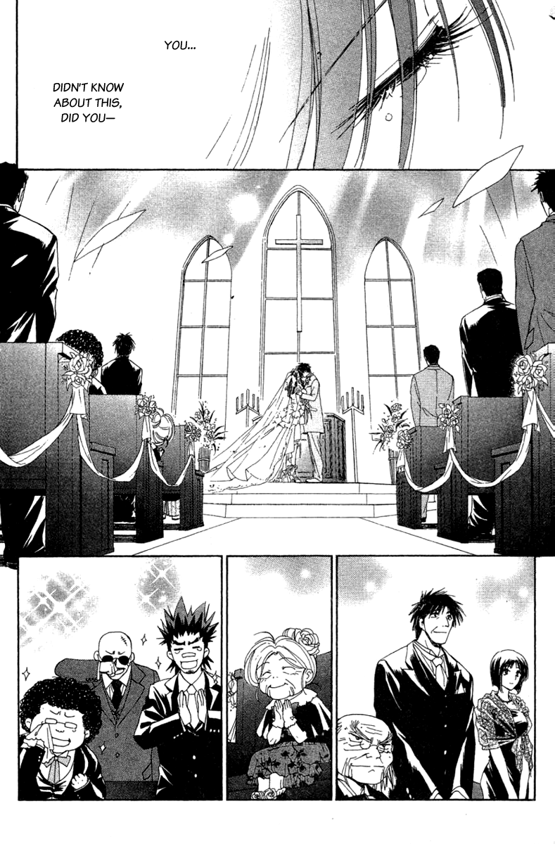 W Change!! Chapter 31 page 22 - Chapter 31