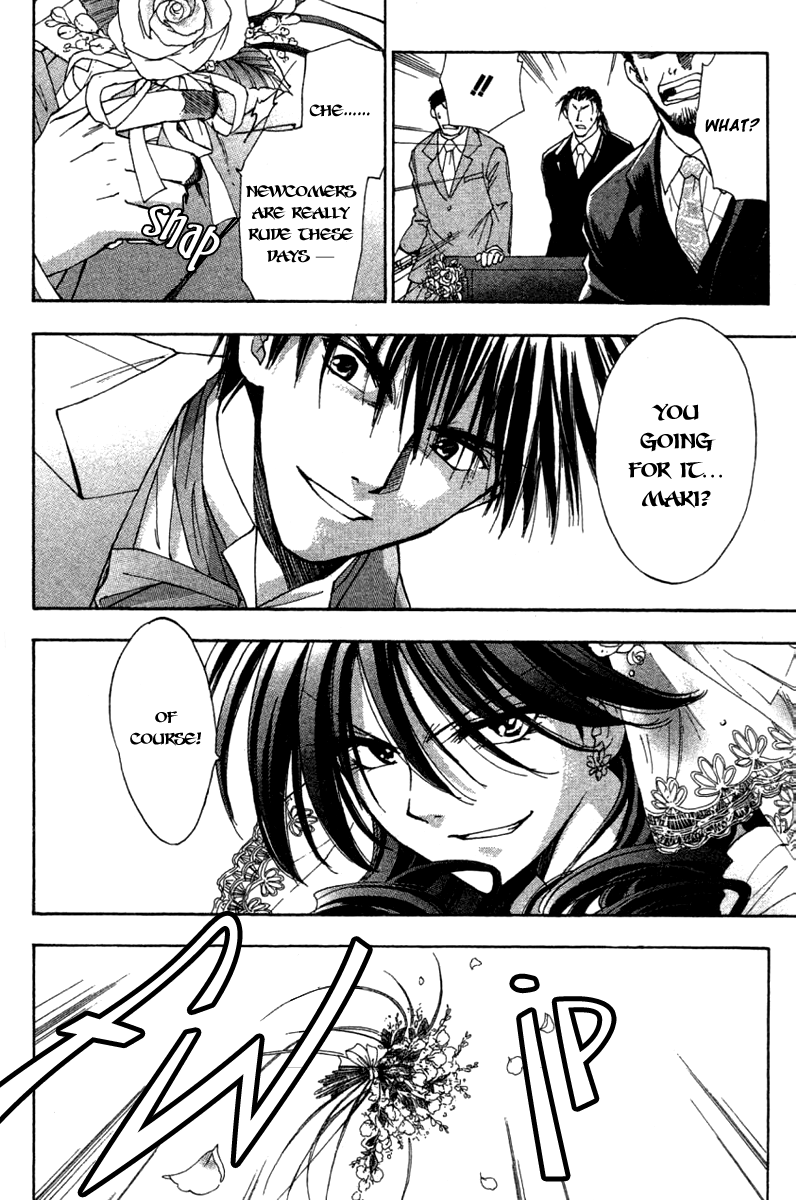 W Change!! Chapter 31 page 26 - Chapter 31