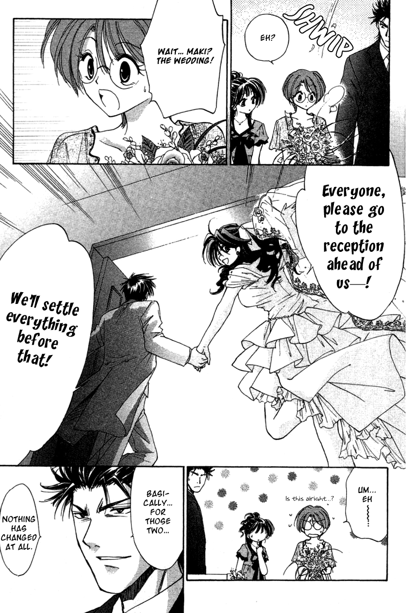 W Change!! Chapter 31 page 27 - Chapter 31