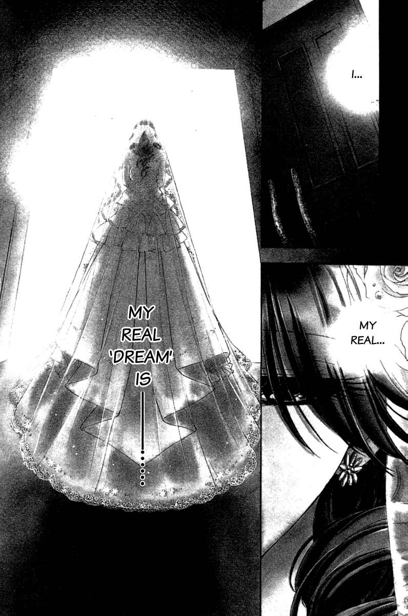 W Change!! Chapter 31 page 4 - Chapter 31
