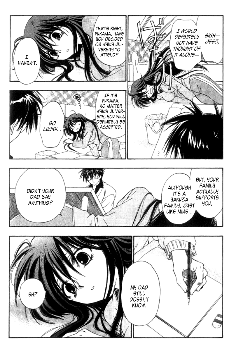W Change!! Chapter 4 page 14 - Chapter 4