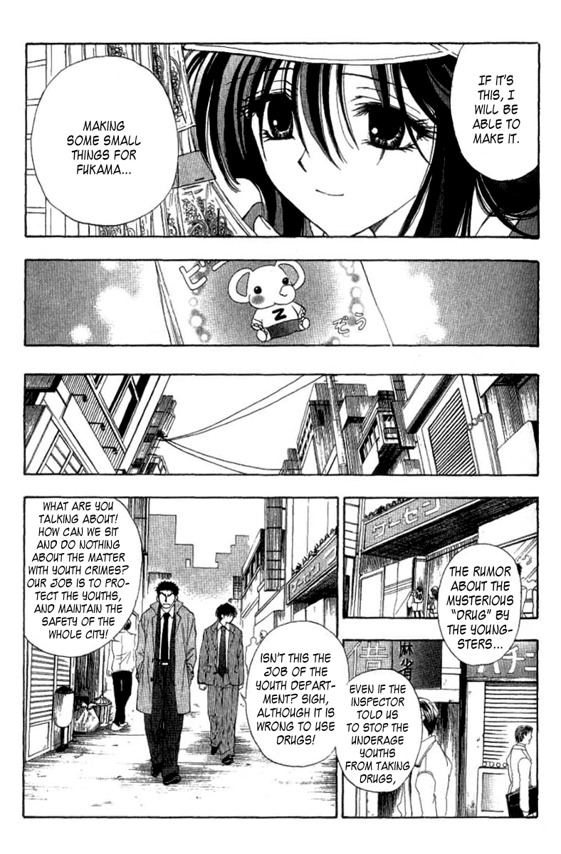 W Change!! Chapter 4 page 19 - Chapter 4