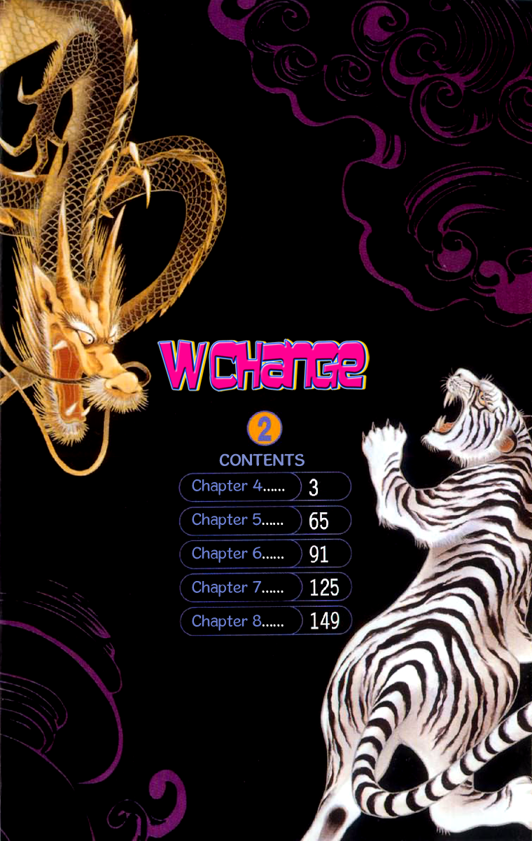 W Change!! Chapter 4 page 4 - Chapter 4