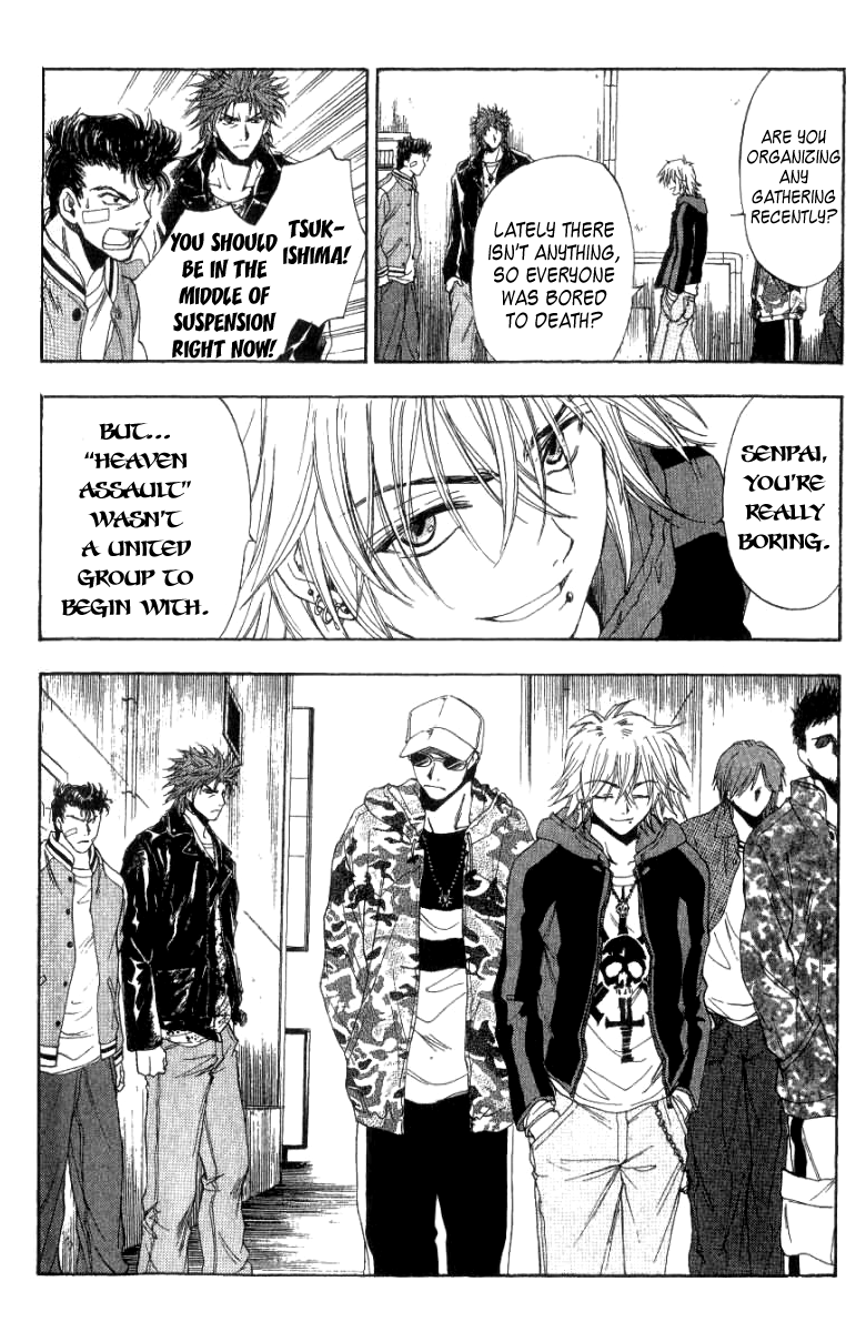 W Change!! Chapter 4 page 40 - Chapter 4