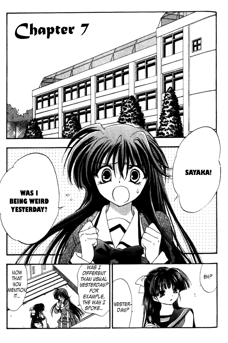 W Change!! Chapter 7 page 2 - Chapter 7