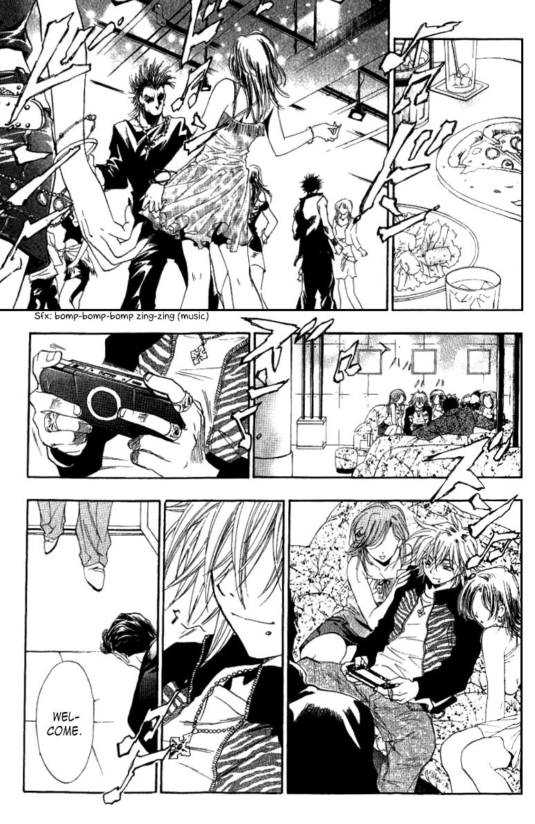 W Change!! Chapter 7 page 20 - Chapter 7
