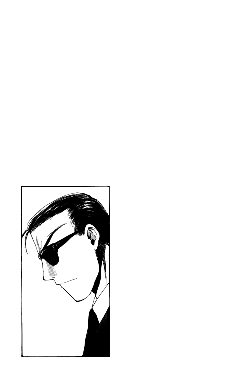 W Change!! Chapter 7 page 28 - Chapter 7