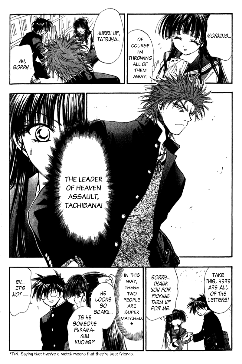 W Change!! Chapter 7 page 5 - Chapter 7