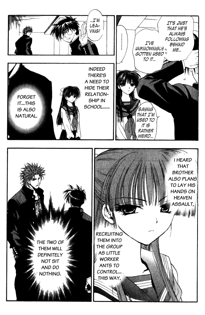 W Change!! Chapter 7 page 6 - Chapter 7
