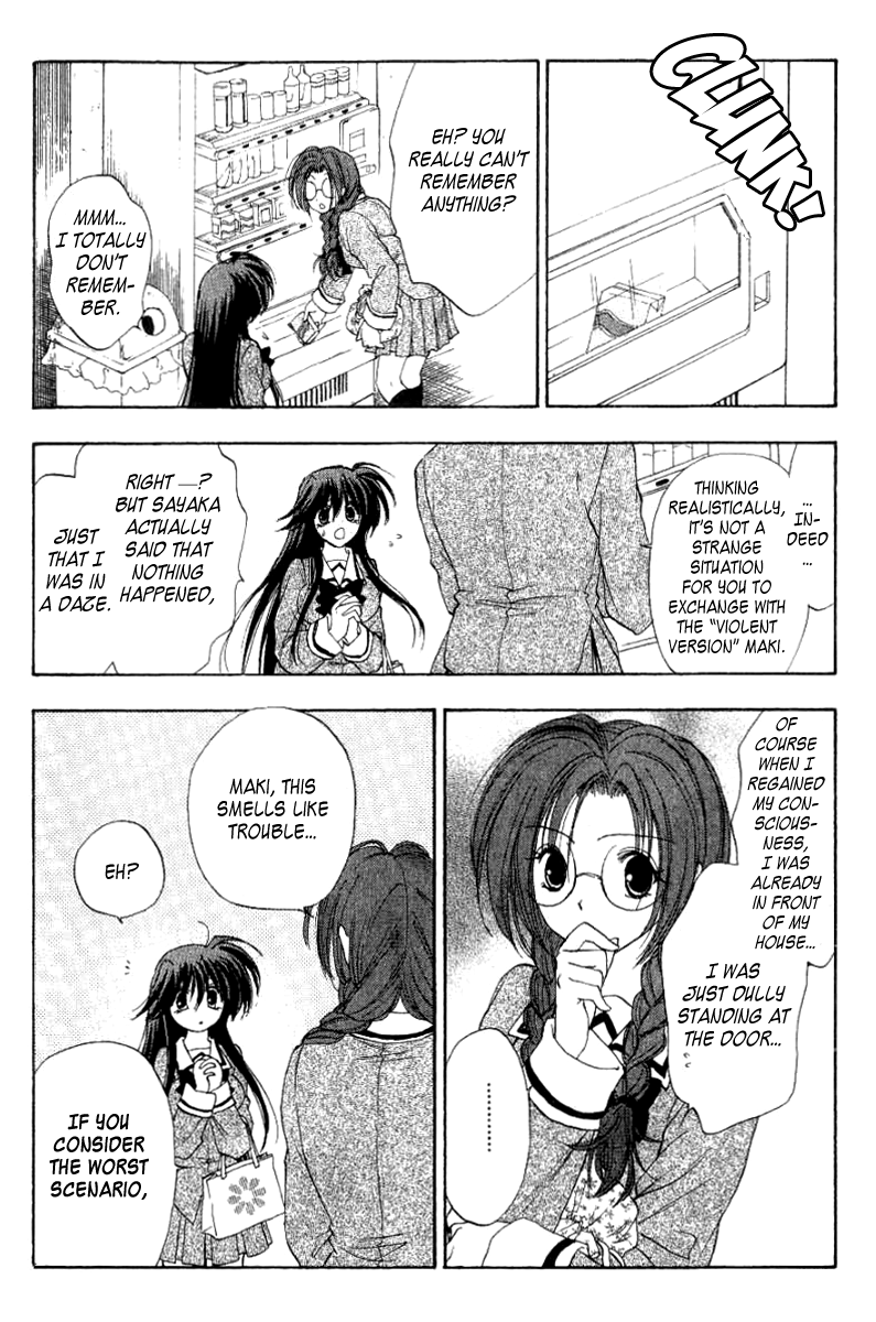 W Change!! Chapter 7 page 7 - Chapter 7