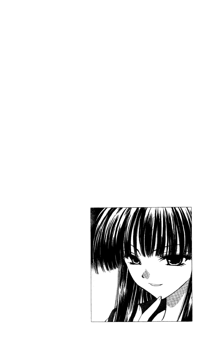 W Change!! Chapter 8 page 2 - Chapter 8