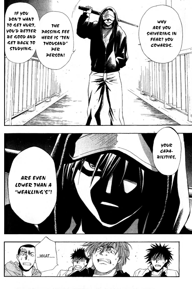 W Change!! Chapter 8 page 24 - Chapter 8