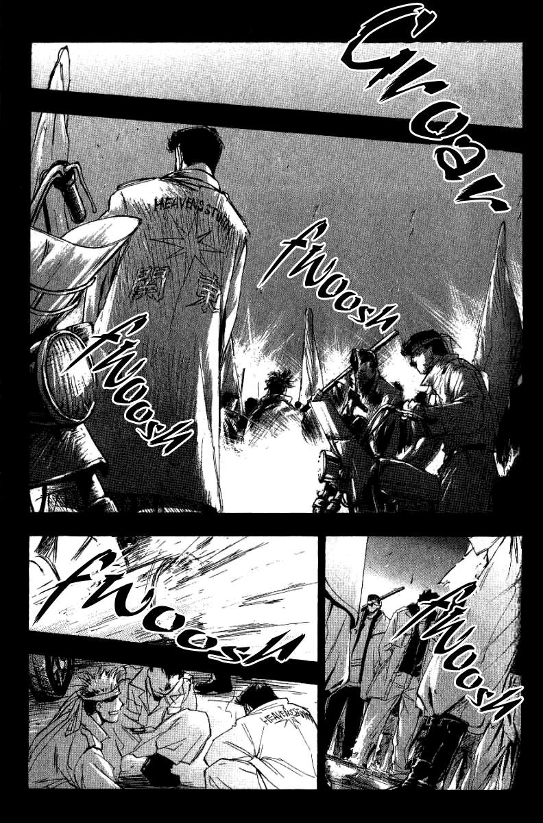 W Change!! Chapter 8 page 25 - Chapter 8