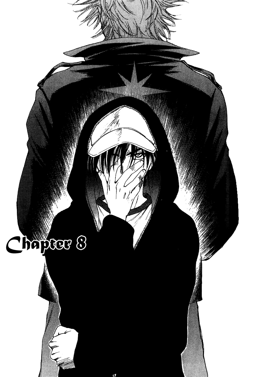 W Change!! Chapter 8 page 3 - Chapter 8