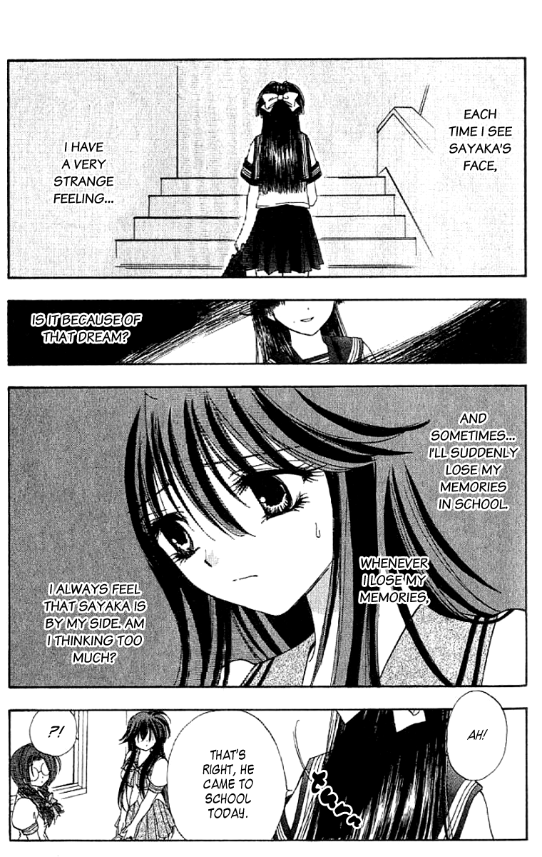 W Change!! Chapter 9 page 12 - Chapter 9