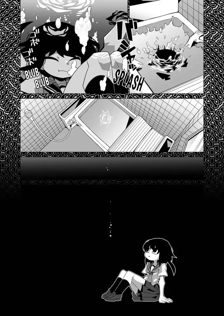 W H I Y M? Chapter 0 page 21 - Chapter 0: W H I Y M?