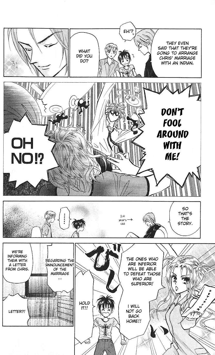 W-Juliet II Chapter 1 page 10 - Chapter 1