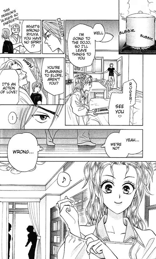 W-Juliet II Chapter 1 page 14 - Chapter 1