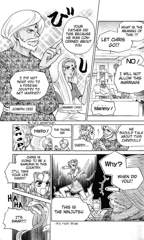 W-Juliet II Chapter 1 page 19 - Chapter 1