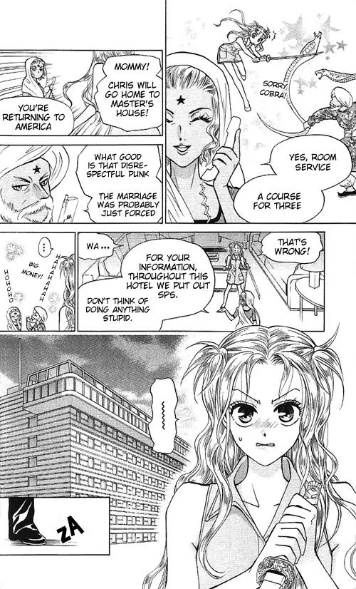 W-Juliet II Chapter 1 page 20 - Chapter 1