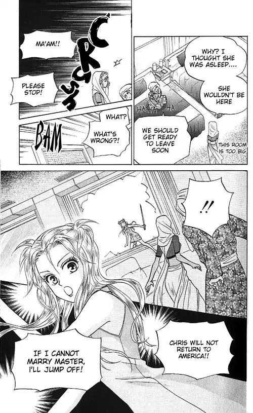 W-Juliet II Chapter 1 page 25 - Chapter 1