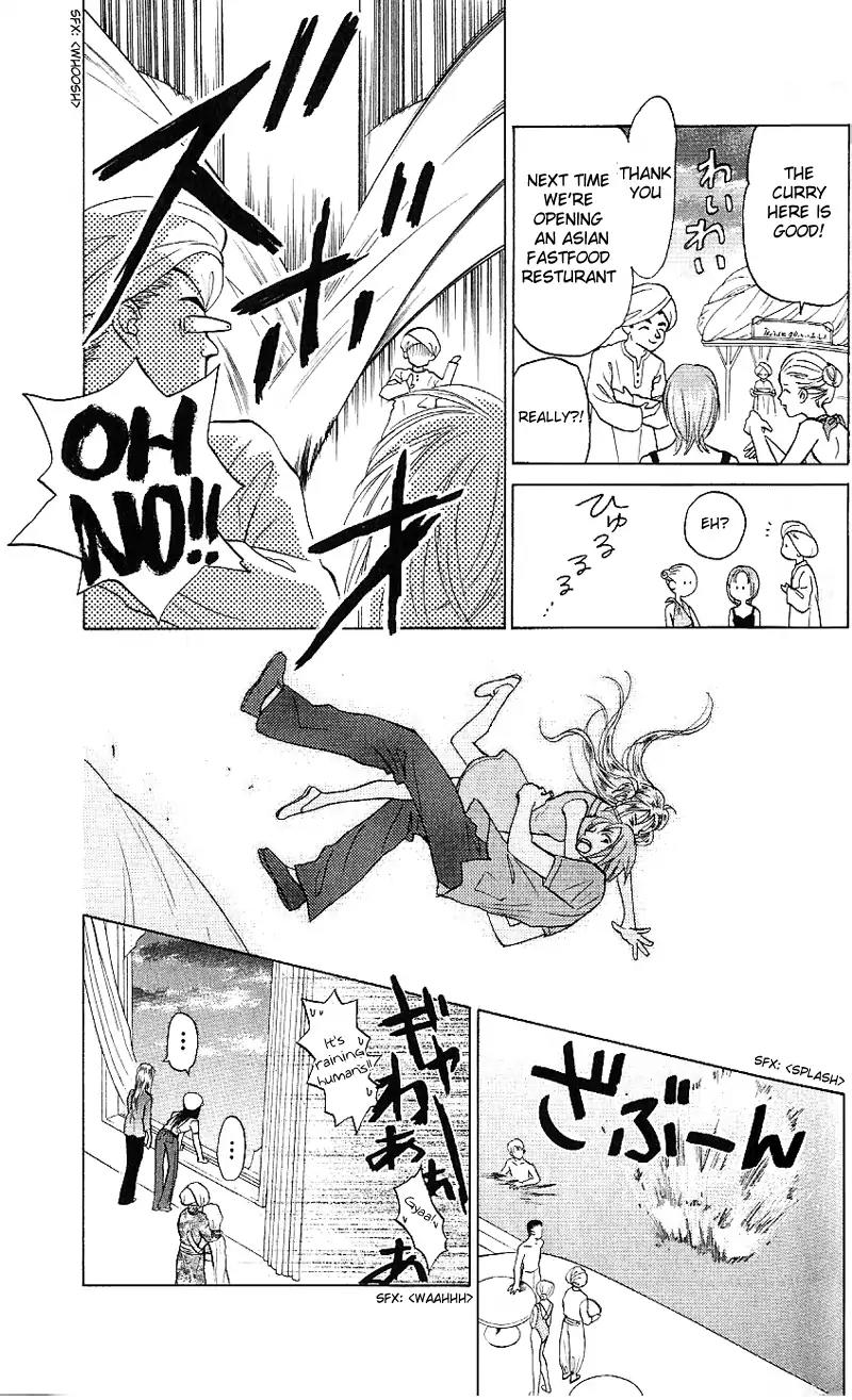 W-Juliet II Chapter 1 page 31 - Chapter 1