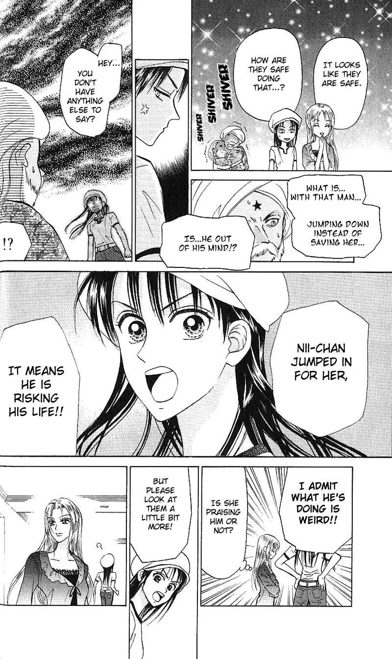 W-Juliet II Chapter 1 page 32 - Chapter 1