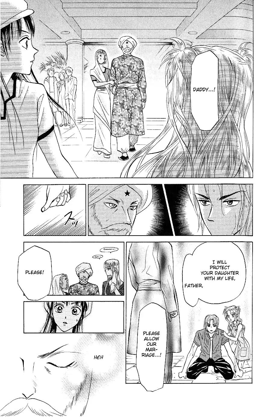 W-Juliet II Chapter 1 page 35 - Chapter 1