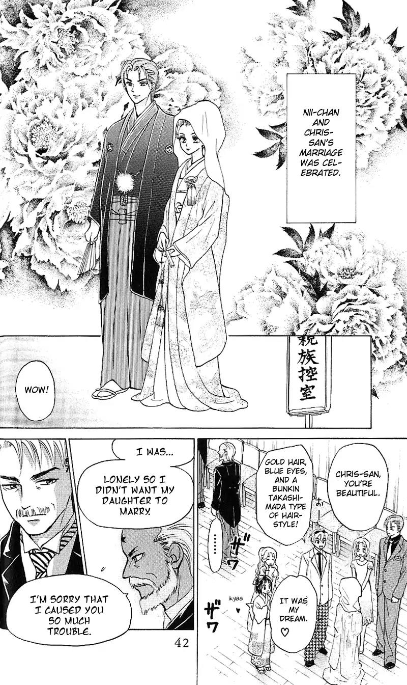 W-Juliet II Chapter 1 page 38 - Chapter 1