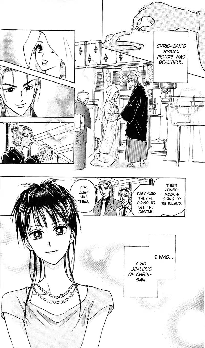 W-Juliet II Chapter 1 page 40 - Chapter 1