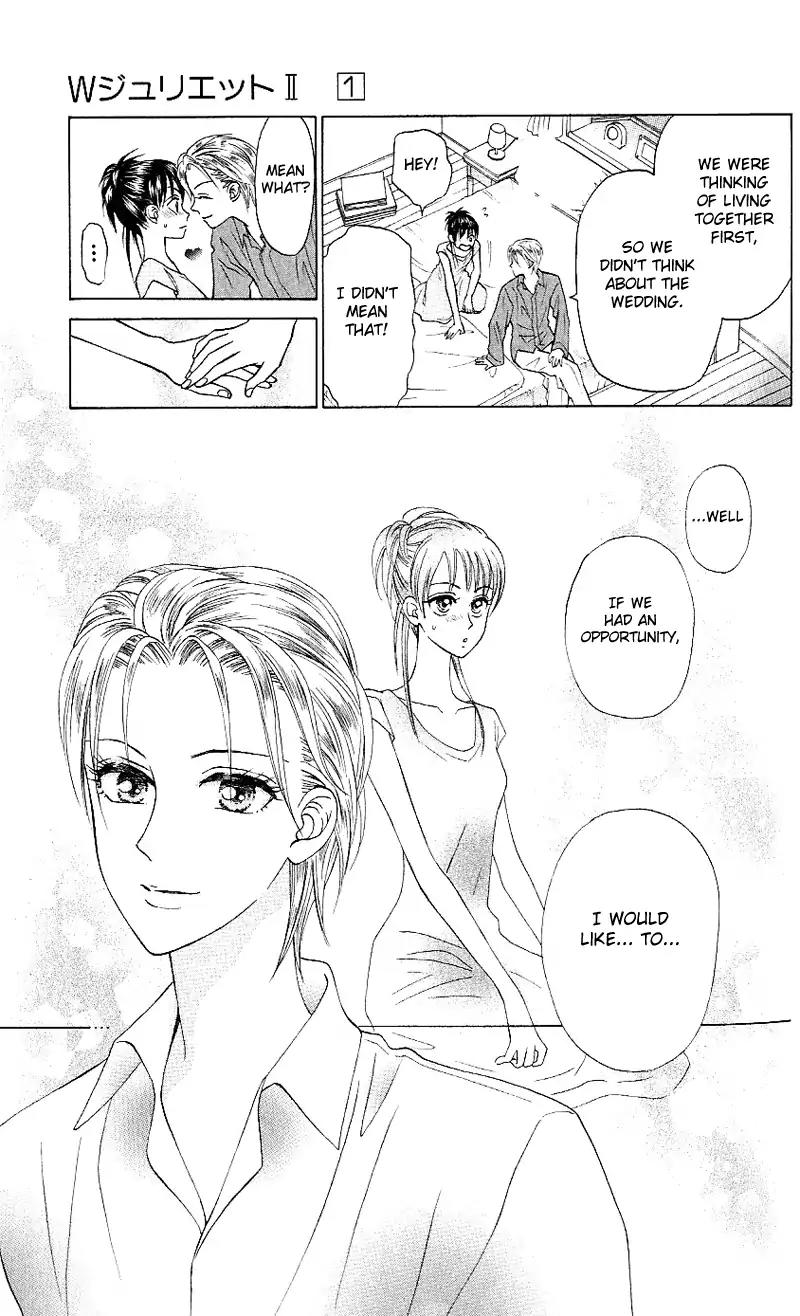 W-Juliet II Chapter 1 page 43 - Chapter 1