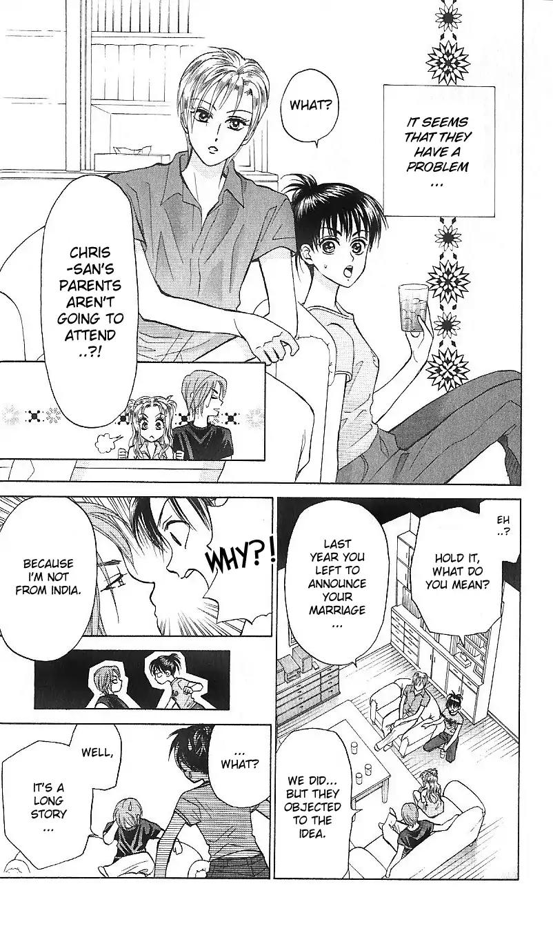 W-Juliet II Chapter 1 page 8 - Chapter 1