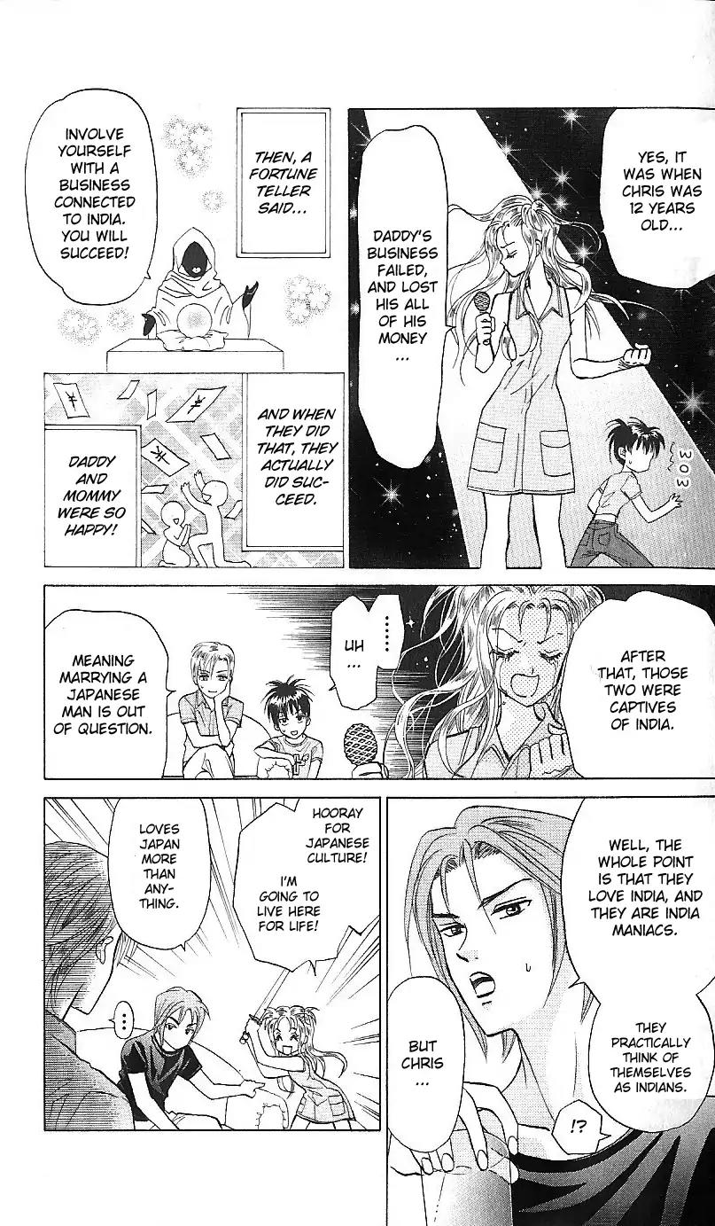 W-Juliet II Chapter 1 page 9 - Chapter 1